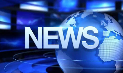 企业被评为纳税信用AAA级