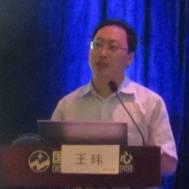 第十届中国心脏大会召开(图9) 第十届中国心脏大会召开(图9)