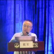 第十届中国心脏大会召开(图6) 第十届中国心脏大会召开(图6)