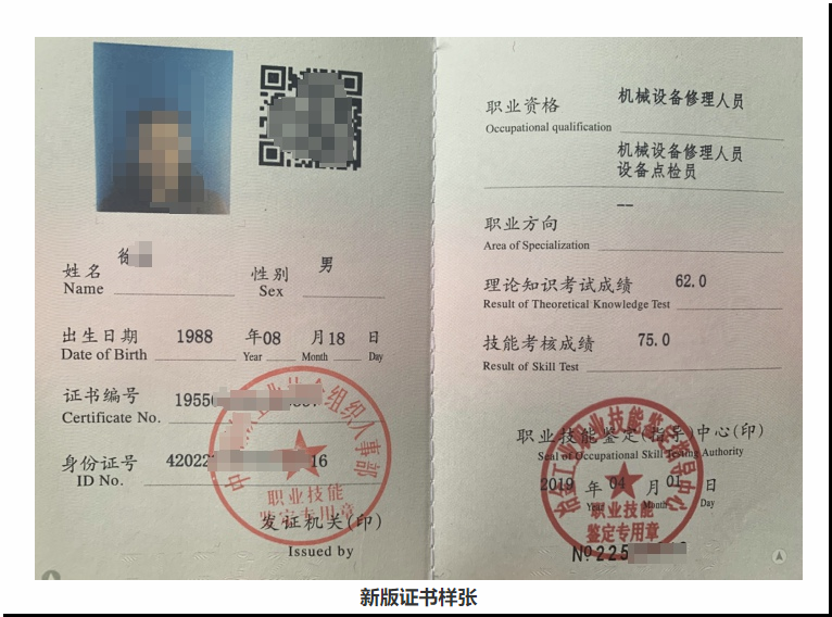 垠艺学校招生(图1)